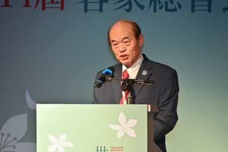 行政院副院長鄭麗君出席「世界客家聯合總會第13屆、第14屆客家總會長交接典禮」　共6張