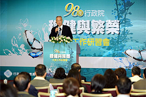 吳揆：我大陸政策的最高原則「以台灣為主、對人民有利」 　共1張