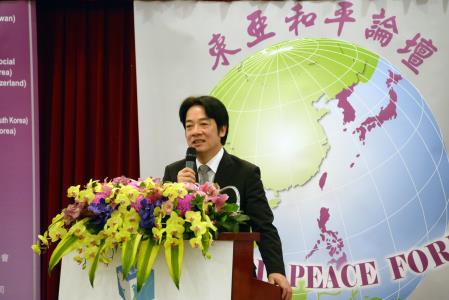 1070303賴清德院長出席「東亞和平論壇」-1