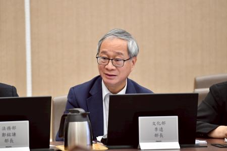 4.2026年6月25日李遠委員出席行政院推動轉型正義會報第8次會議.jpg