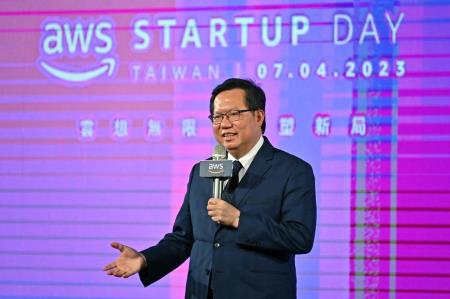 2023年7月4日行政院副院長鄭文燦出席「AWS Startup Day Taiwan 2023：雲想無限 重塑新局」論壇　共8張