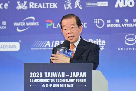 2026年8月3日行政院長卓榮泰出席「2026台日半導體科技論壇：AI 趨勢下的半導體國際合作機會」 　共5張