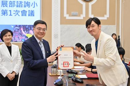 2024年9月9日行政院長卓榮泰出席「體育暨運動發展部諮詢小組第1次會議」