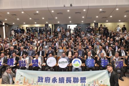 卓院長今(23)日出席中央部會及地方政府永續長共識營照片 共5張　共4張