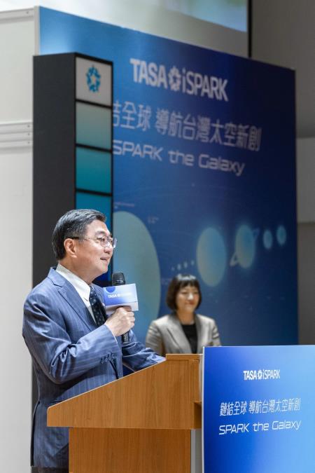 2026年7月31日行政院長卓榮泰出席TASA iSPARK星創基地開幕典禮 　共5張
