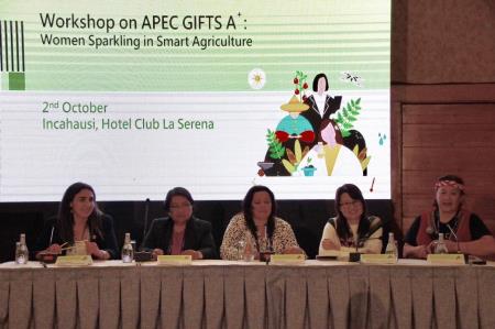 03 我國於APEC婦女經濟論壇期間辦理周邊會議—智慧科技閃耀女農工作坊1 　共6張