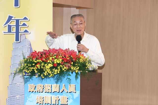 吳揆：全球招商、投資台灣 　共1張