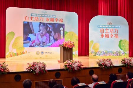 行政院長卓榮泰出席「113年全國社區發展金卓越社區表揚典禮」　共9張