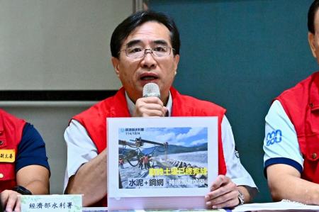 2025年10月4日中央災害應變中心前進協調所第20次工作會報後記者會 　共5張