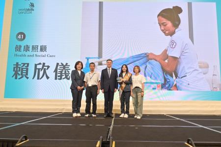 2024年9月30日行政院長卓榮泰出席「2024第47屆國際技能競賽頒獎典禮」S__135364726_0　共10張