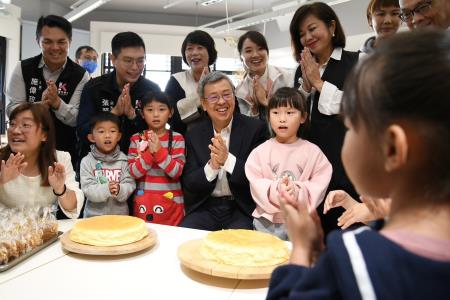 2023年11月28日行政院長陳建仁參訪基隆市成長非營利幼兒園3　共11張