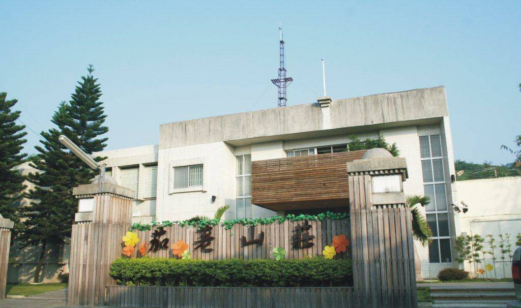 林揆：政府與民間合作推動反毒  建立毒品戒治世界典範