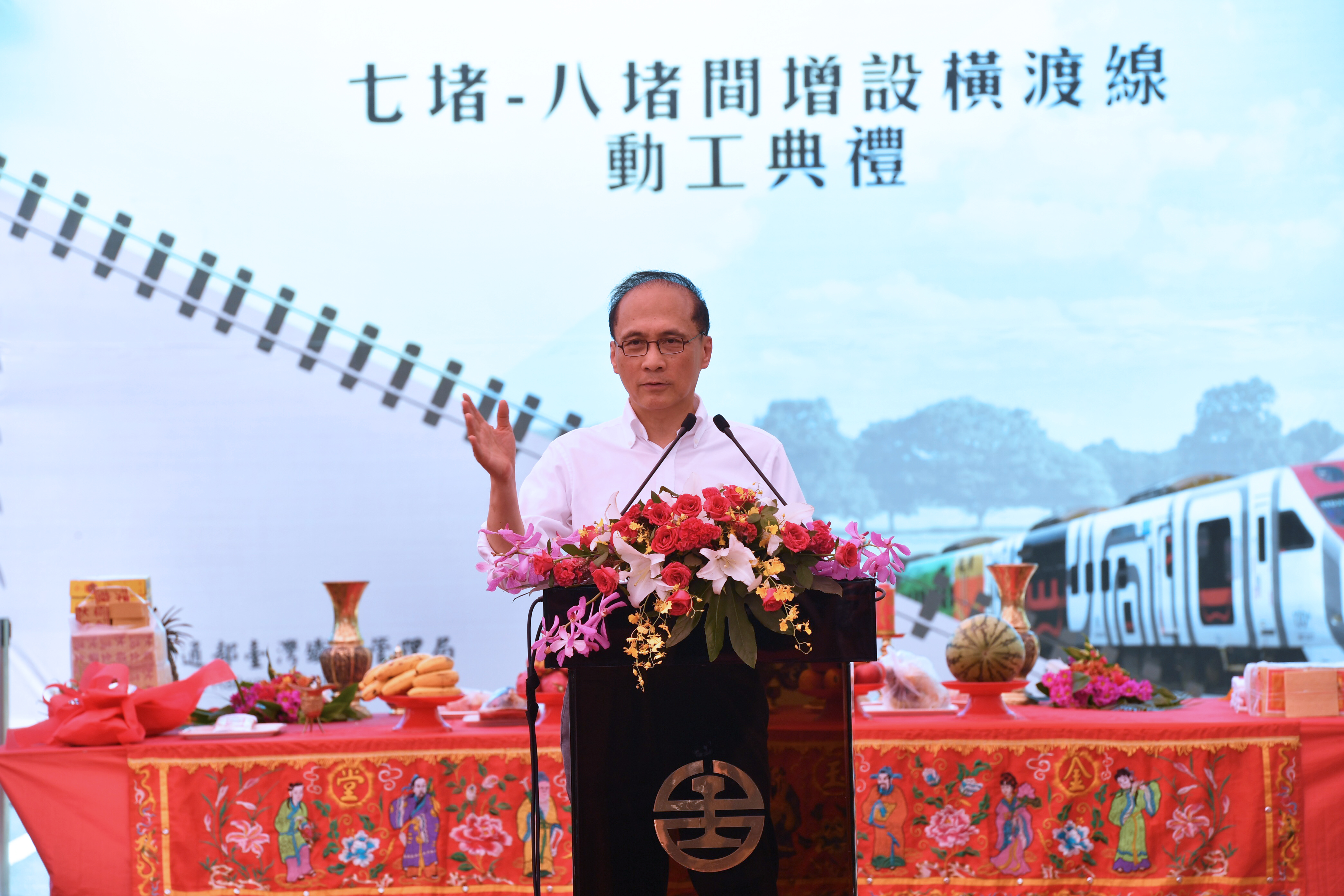 林揆：積極推動七堵八堵間橫渡線工程 讓民眾交通權利均等　共4張