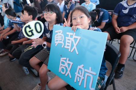 2026年7月3日行政院長卓榮泰出席「2026航向東海－探索海洋」啟航典禮 　共8張