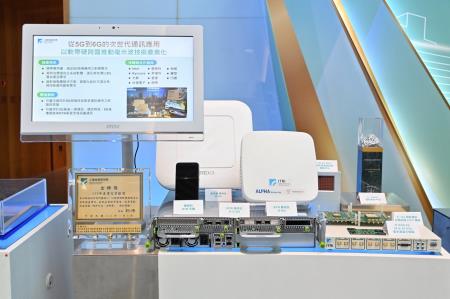 2024年8月6日行政院長卓榮泰視察工研院創新科技成果10　共11張