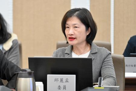 鄭副院長今(31)日主持「行政院智慧國家推動小組」第5次會議照片 共7張 　共7張