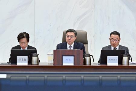 2025年11月20日行政院長卓榮泰主持行政院114年第5次治安會報 　共5張