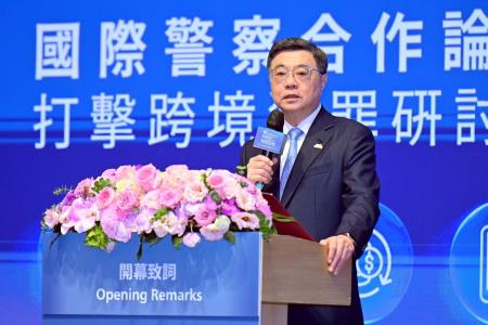 2026年6月23日行政院長卓榮泰出席2026國際警察合作論壇研討會 　共4張