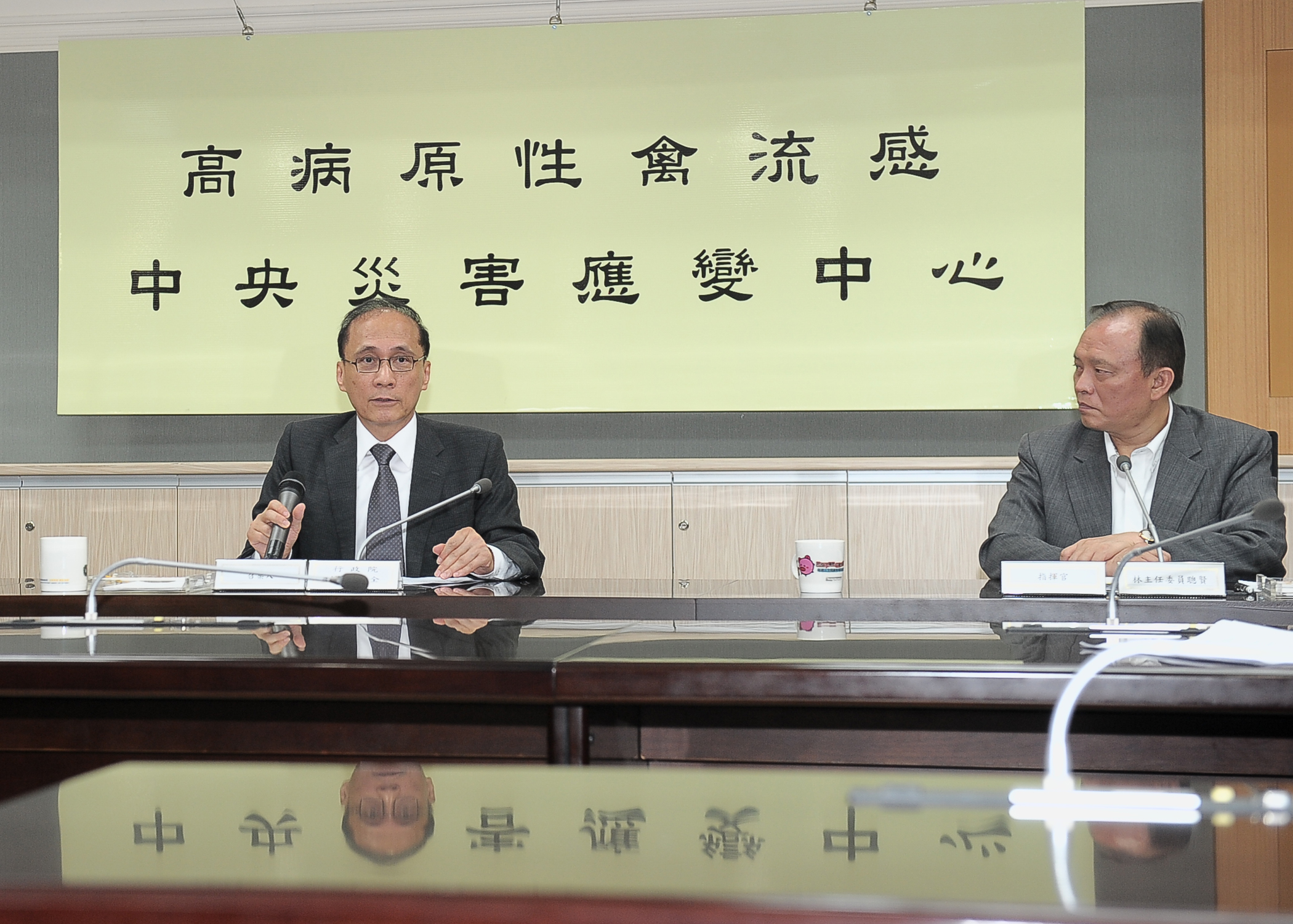 林揆：禽流感防疫回歸常態運作 仍請農委會持續保持警戒 　共3張