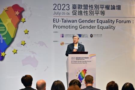 2023年7月5日行政院長陳建仁出席「2023年臺歐盟性別平權論壇－促進性別平等」開幕式_5　共8張