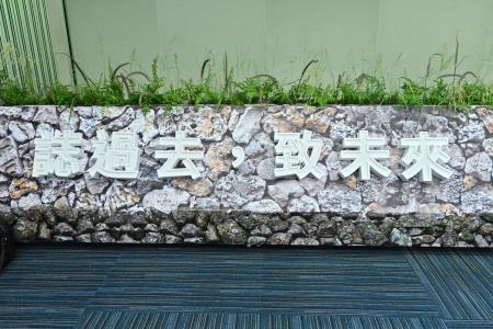 7505BB01_732E_4F2E_8977_C44E7D671B72_L0_001_0　共6張