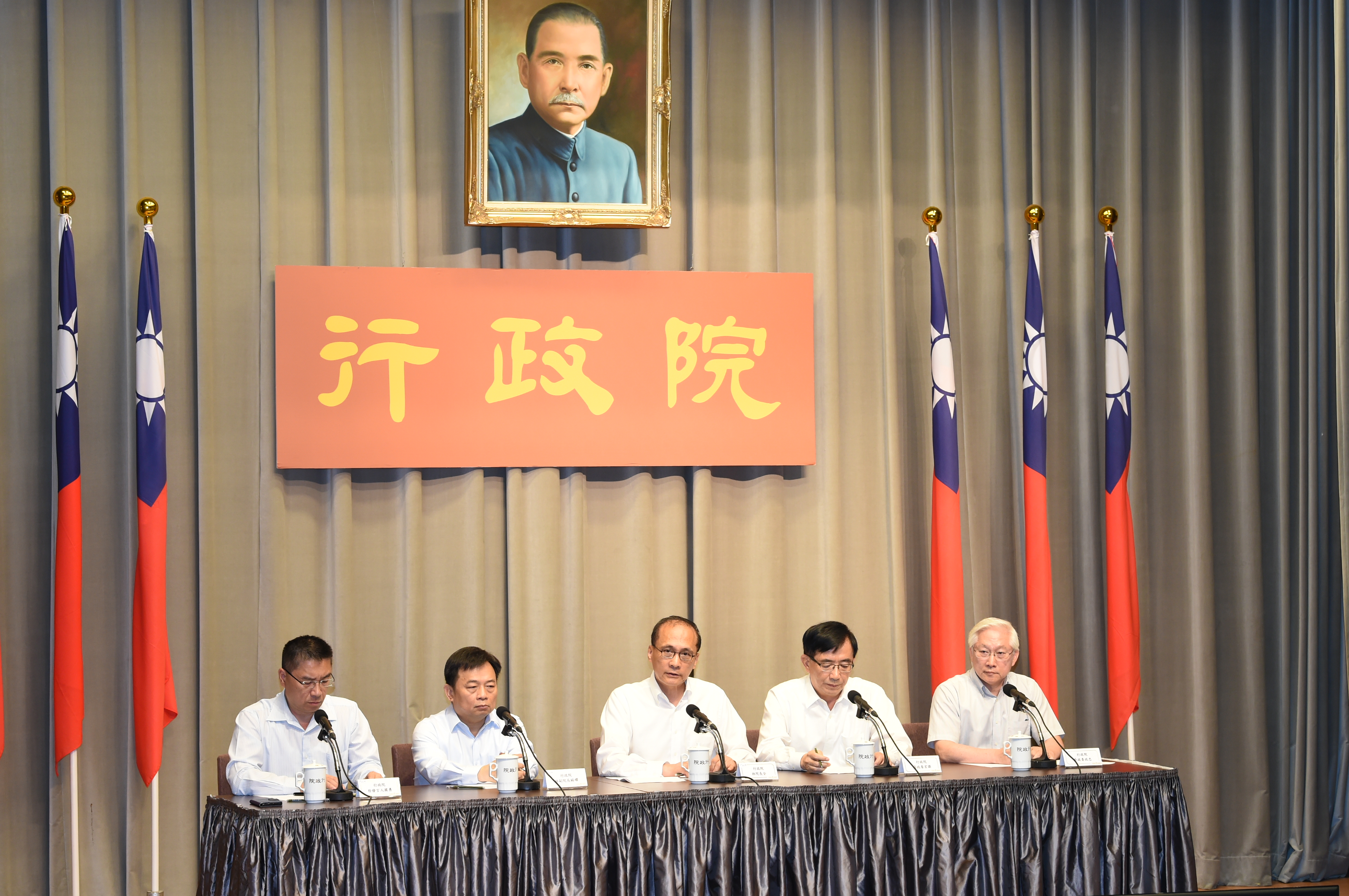 政院針對跳電事件向社會道歉  林揆：組成行政調查小組釐清責任 　共2張