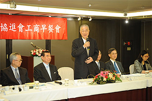 吳揆：簽署ECFA會致力使產業利益與機會極大化，風險極小化 　共1張