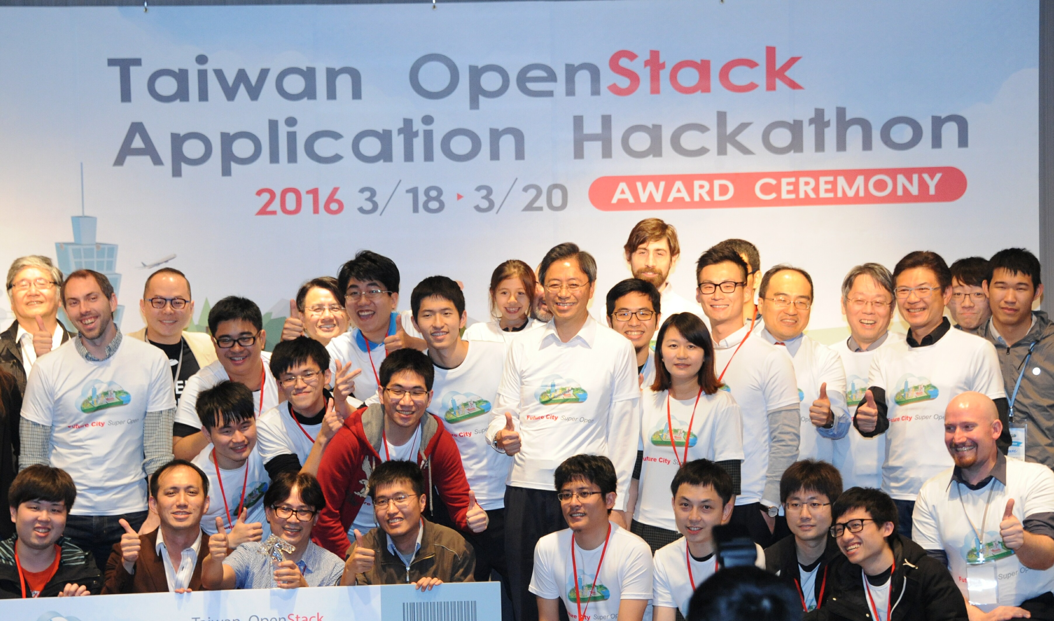 張揆：OpenStack雲端運算平臺是未來應用軟體的主流趨勢 期勉政府、學界、業界協力推廣應用