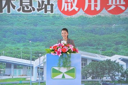 2024年7月13日行政院長卓榮泰出席「國道6號東草屯休息站新建工程」