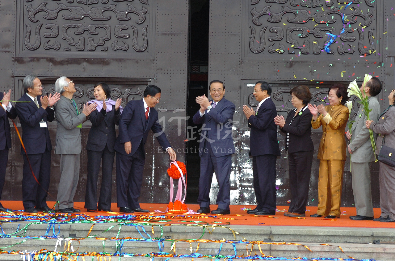 2008年1月1日行政院張俊雄院長參加民主開門-台灣民主紀念館元旦開館典禮 共1張 　共1張