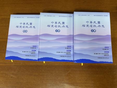 金馬聯服中心邀兒童聽福建省政府的故事