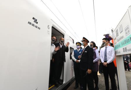 2021年12月26日行政院長蘇貞昌出席「EMU3000城際列車」首航典禮5