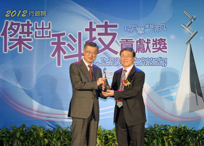 陳揆出席「行政院2012年傑出科技貢獻奬」頒獎典禮 　共1張