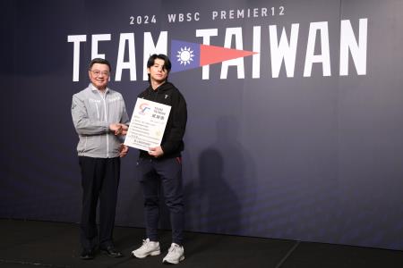 2024年11月26日行政院長卓榮泰出席2024世界12強棒球賽代表隊返國餐會　共15張