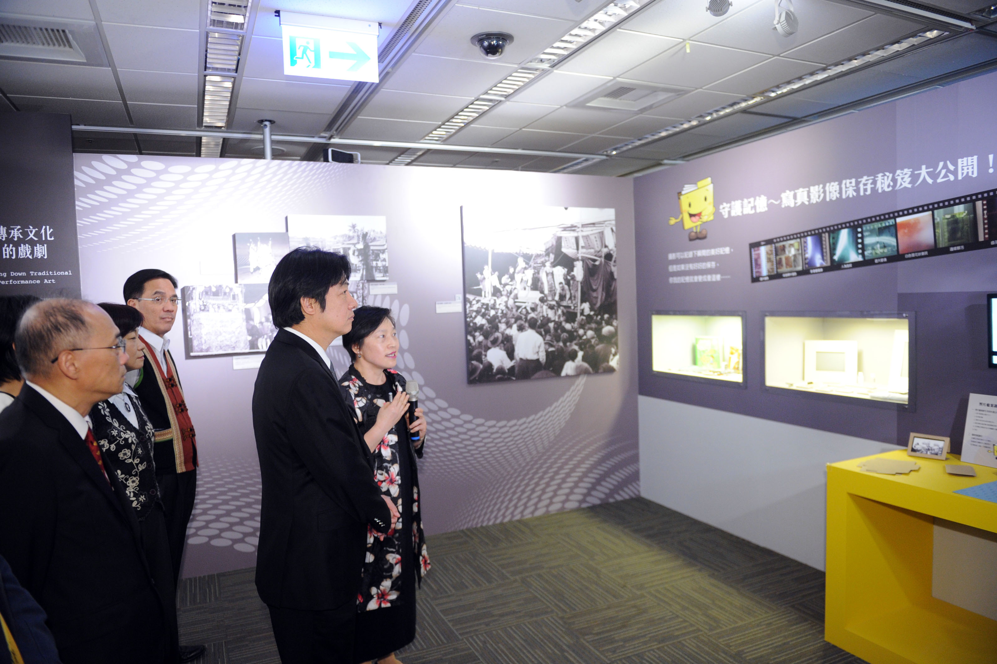 賴揆：積極協助檔案管理局徵集檔案 讓歷史檔案順利完成建檔　共9張