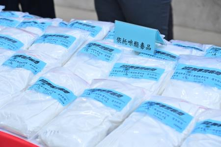 卓院長今(27)日出席「第11波安居緝毒專案」成果記者會照片 共10張