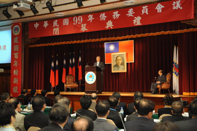 吳院長出席僑務委員會委員會議閉幕典禮 　共1張