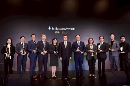 2025年12月9日行政院長卓榮泰出席第三屆「IT Matters Awards」頒獎典禮 　共5張