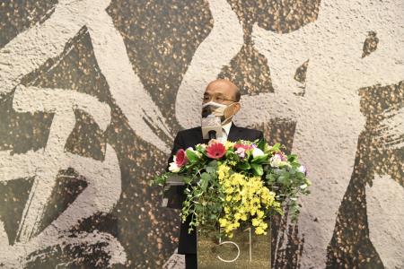 2021年4月29日行政院長蘇貞昌出席110年紀念五一勞動節暨全國模範勞工表揚典禮1　共3張