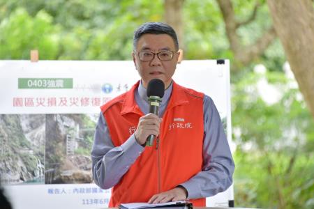 卓院長今（22）日視察0403地震太魯閣國家公園與中橫公路東段災後復建情形照片共8張