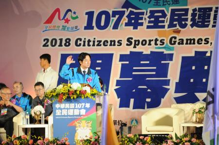 1070929賴清德院長出席中華民國107年全民運動會開幕典禮S__7634962.jpg