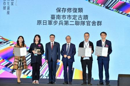 2026年9月30日行政院長卓榮泰出席第7屆國家文化資產保存獎頒獎典禮 　共9張