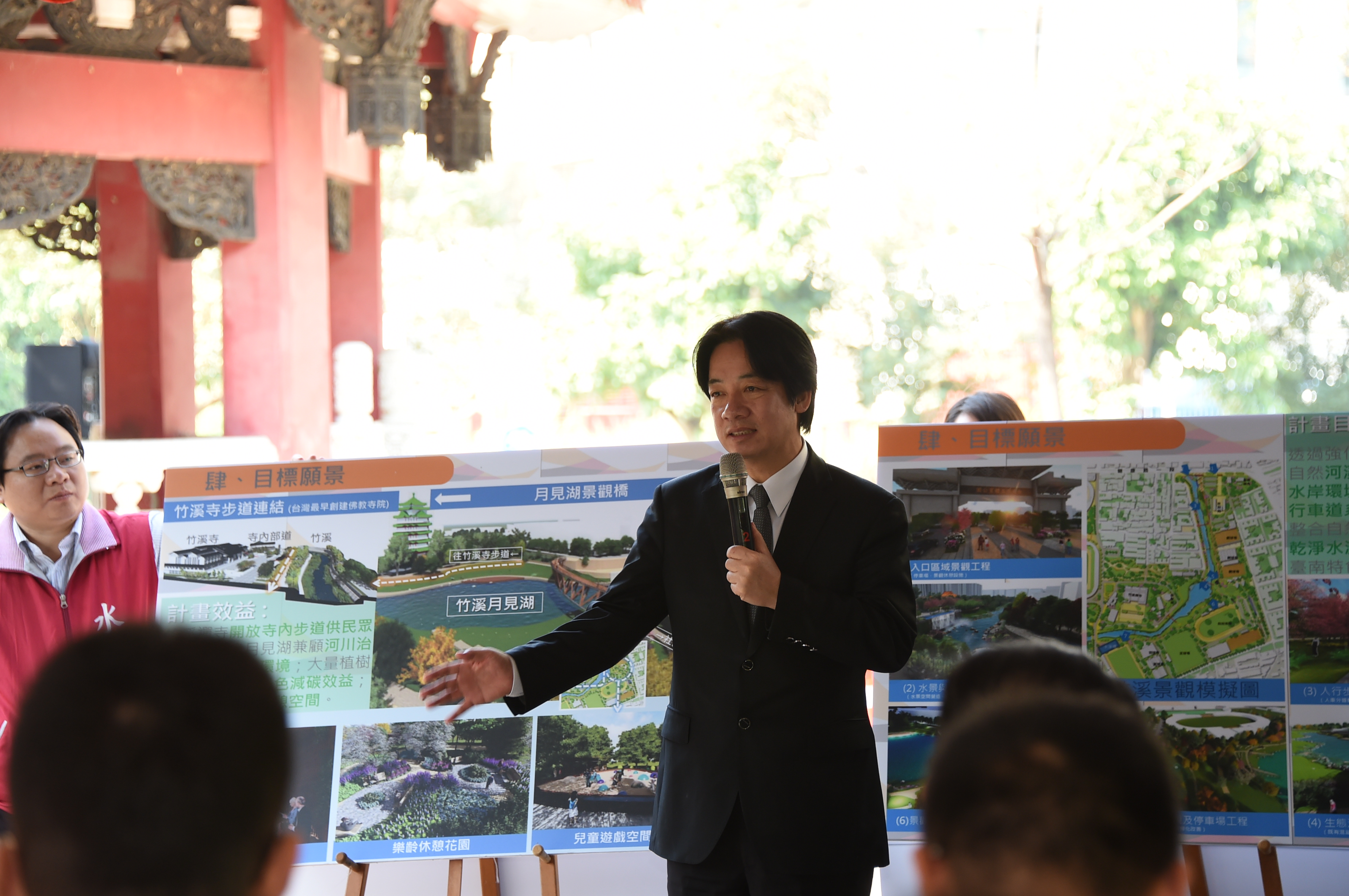 .賴揆勉勵台南市協助推動再生能源 以達2025非核家園目標 　共7張