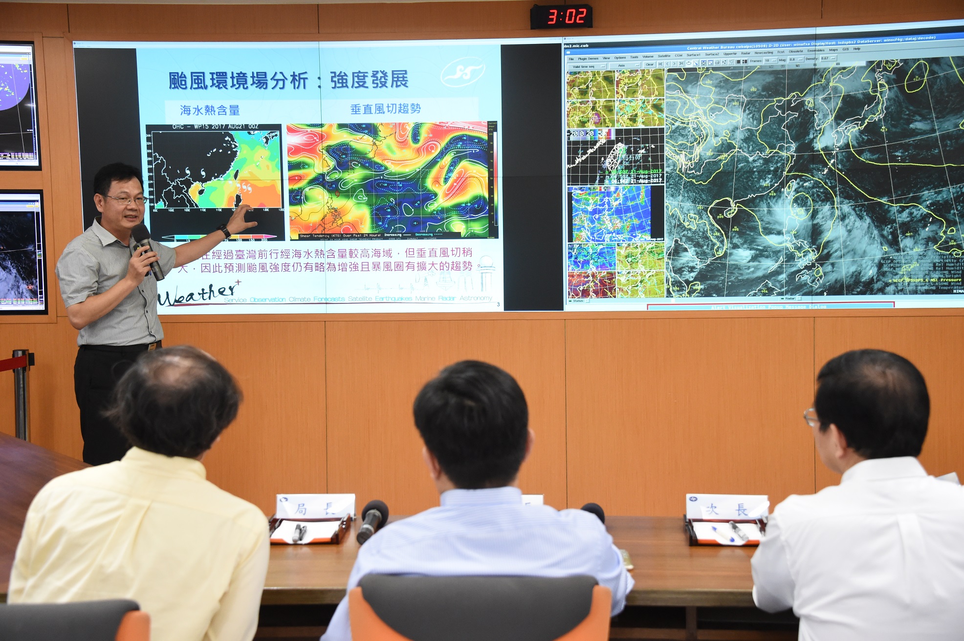 天鴿颱風來襲  政院：提高警覺是防颱最重要守則　共3張