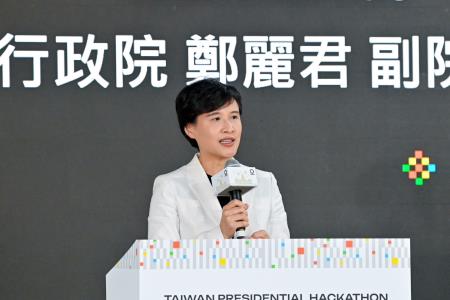 2024年7月9日行政院副院長鄭麗君出席「2024總統盃黑客松」徵件啟動記者會2 　共6張