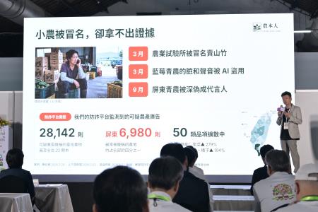 2026年10月14日行政院副院長鄭麗君出席「2026總統盃黑客松」工作坊　共5張
