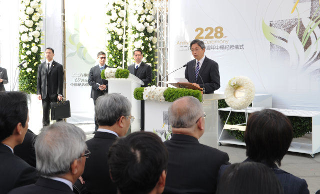 張揆出席二二八中樞紀念儀式  期盼以尊重包容心態開創族群融合新契機 　共2張