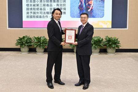 2024年6月17日行政院長卓榮泰主持行政院毒品防制會報第三十五次會議1. 　共7張