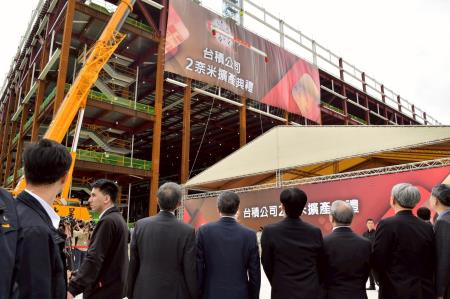 [新聞照片]卓院長今(31)日出席台積公司二奈米擴產典禮照片 共10張_8