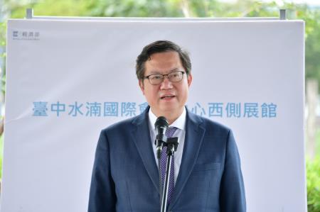 2024年5月3日行政院副院長鄭文燦視察台中水湳國際會展中心西側展館　共7張